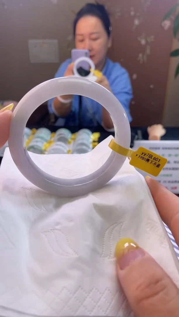 未镶嵌手镯翡翠60.8圈口d