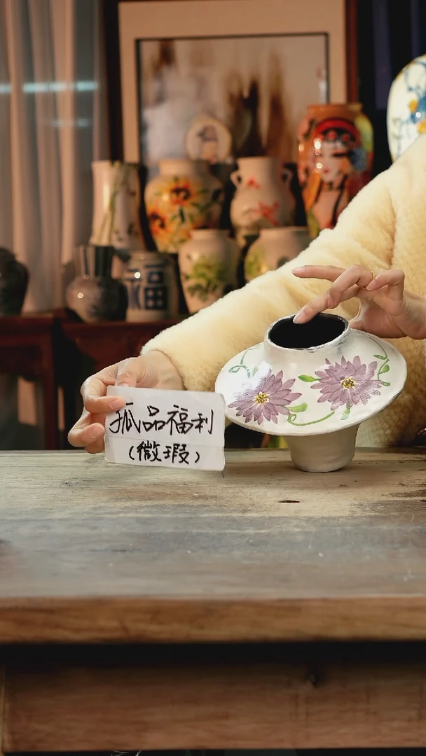 【闪购商品】瓷片景德镇纯手工釉下彩精品花瓶