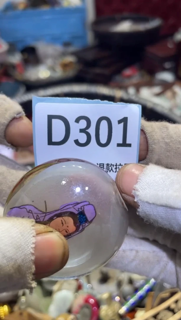 瓷片路表妹热卖热卖热卖