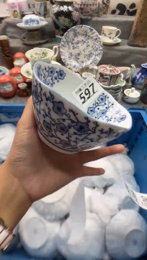 瓷片A****s597
