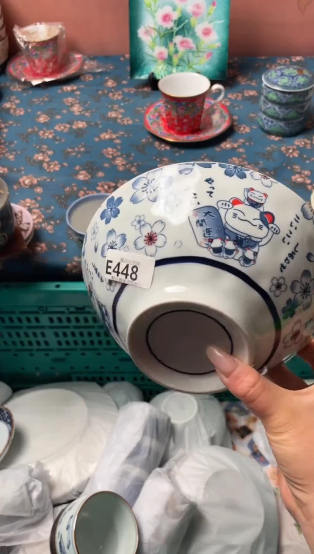 瓷片清***?瓷器瓷器E448