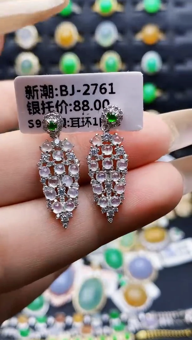 银S925镶嵌戒指翡翠9422