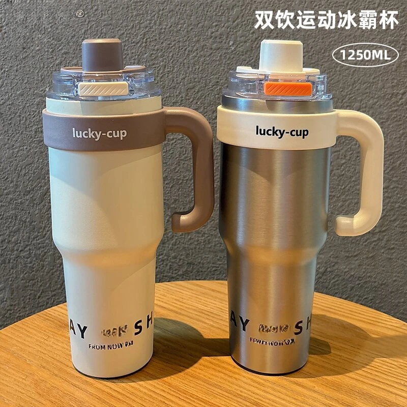 蕉家弹盖冰霸杯1250ml