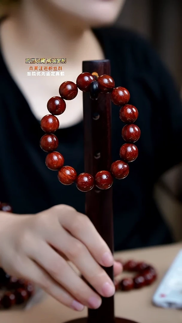 手串/手链小叶紫檀B***否印度小叶紫檀泥料瘤疤老仓库老料15*15mm