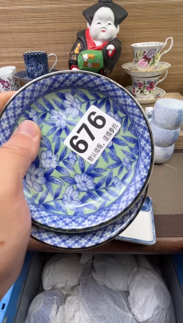【闪购商品】陶瓷陶瓷陶瓷陶瓷陶瓷