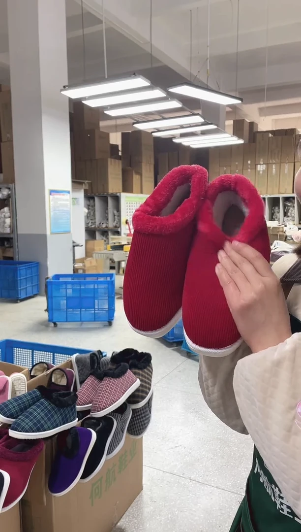 红色毛圈棉鞋37码