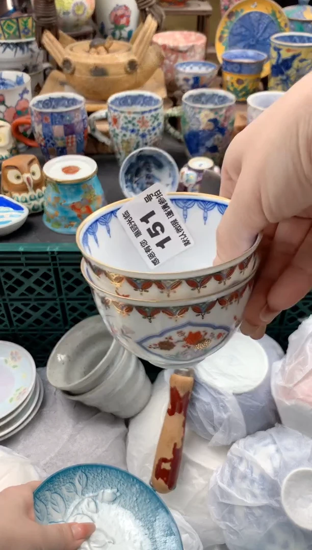瓷片蔓*莓151号九姑娘工艺品瓷器