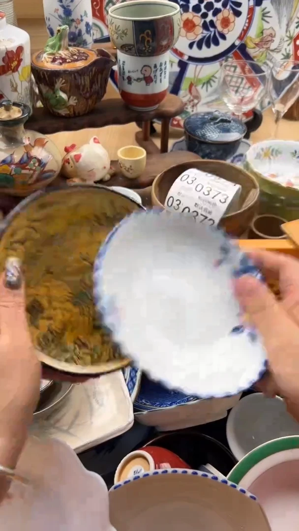 372默认微瑕，满20元包邮