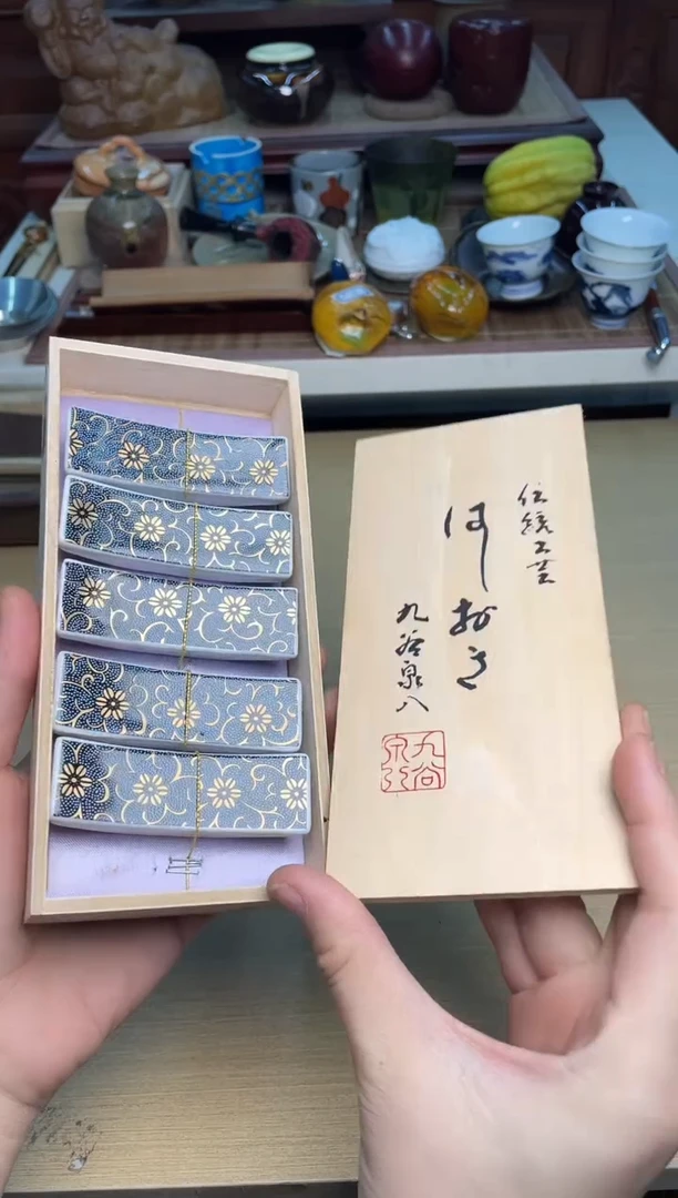 21号直播专用链接