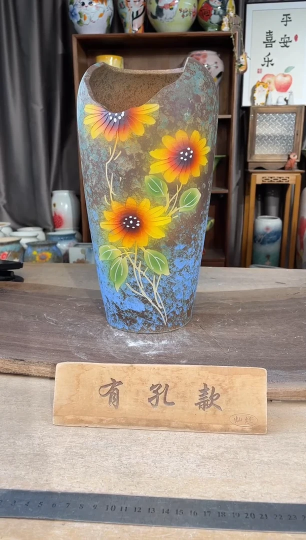 陶瓷25-41口12高34  1个1-2误差