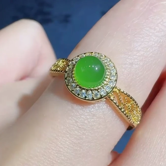 面面来财珠宝HT4441【百福轩珠宝】和田玉碧玉戒指