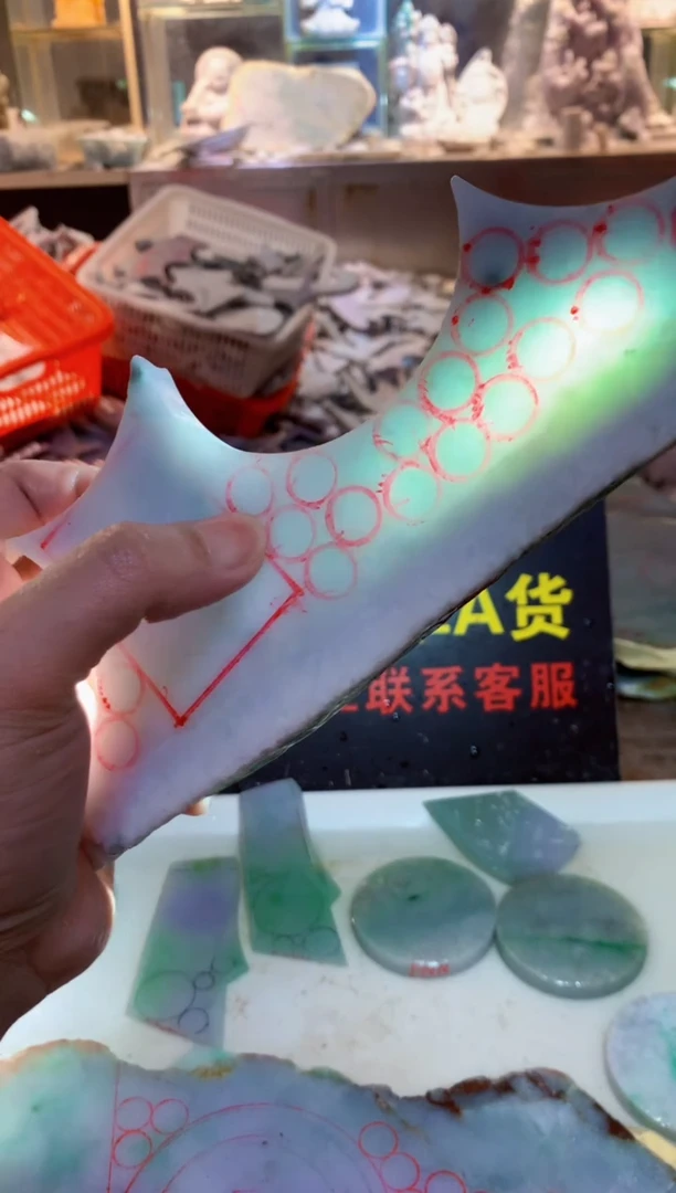 颈饰未镶嵌翡翠0朗0翡翠珠宝414