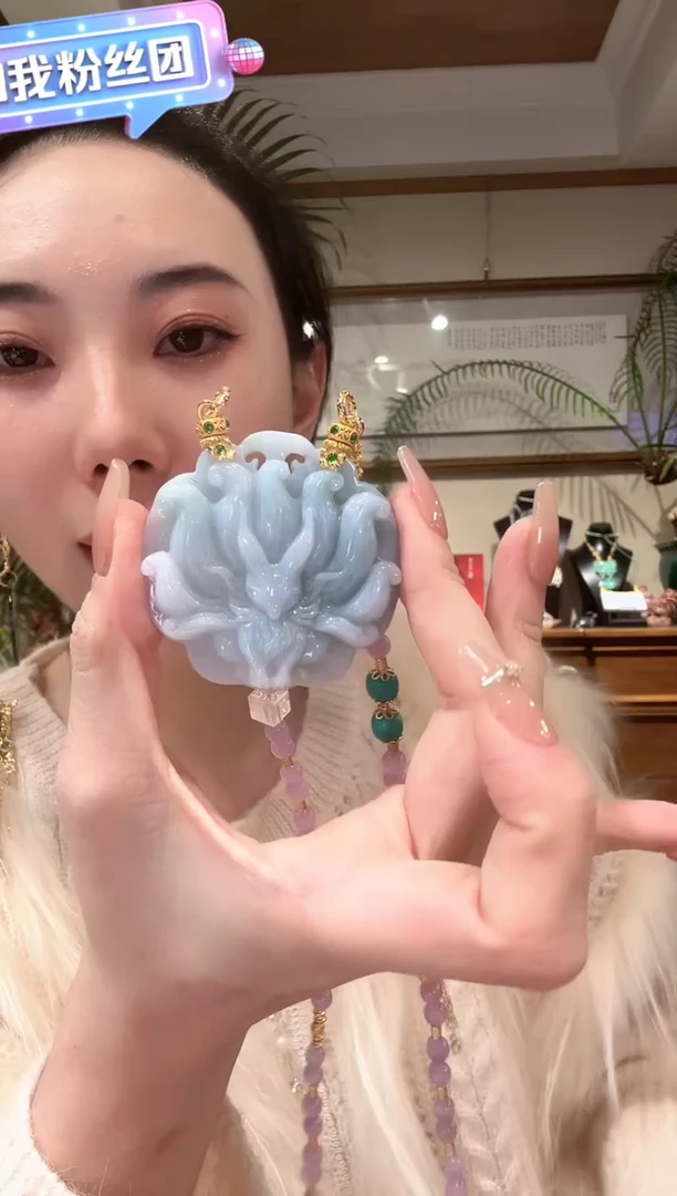 【闪购商品】翡翠颈饰未镶嵌国风