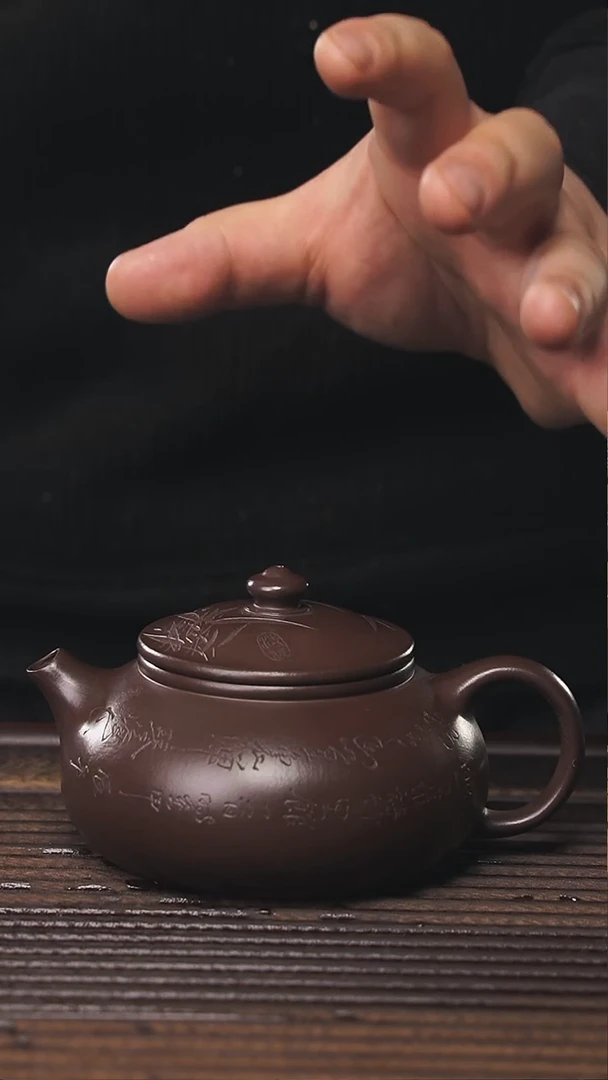 【闪购商品】紫砂茶壶200cc顾氏手工紫砂