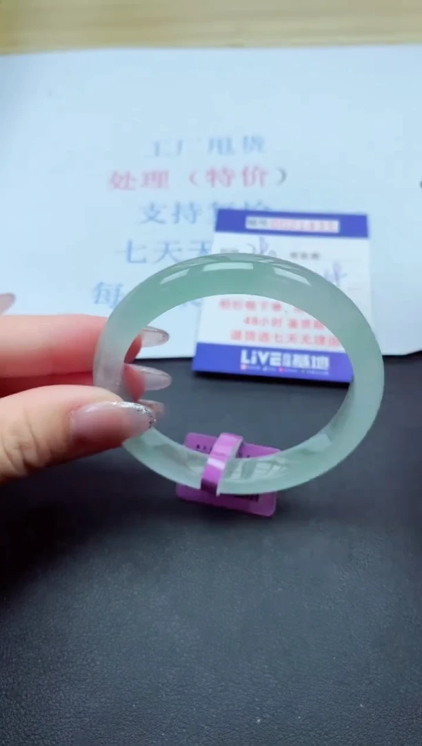 以实物为准000021435
