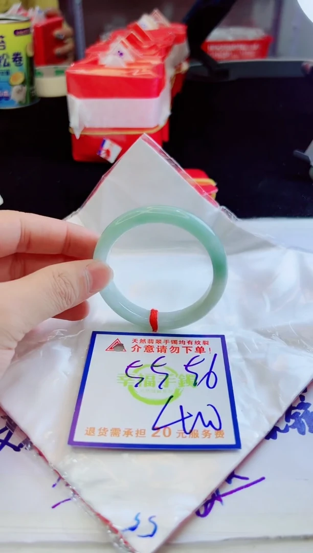 翡翠手镯未镶嵌天然缅甸A货！A货！A货！A货！A货！