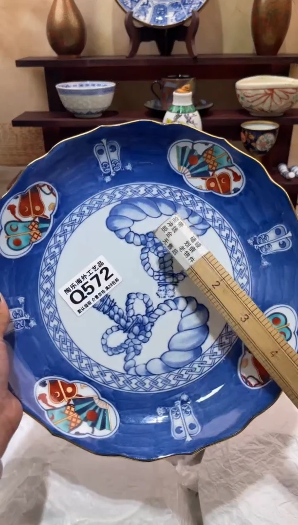 瓷片桃*。        Q572