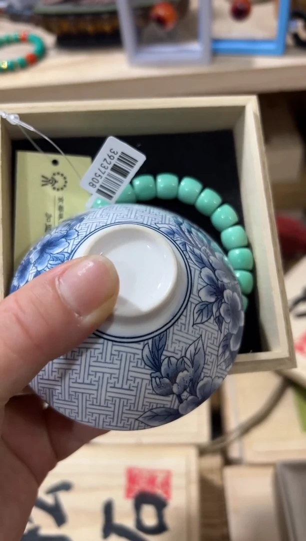 其他闪购好物闪购好物