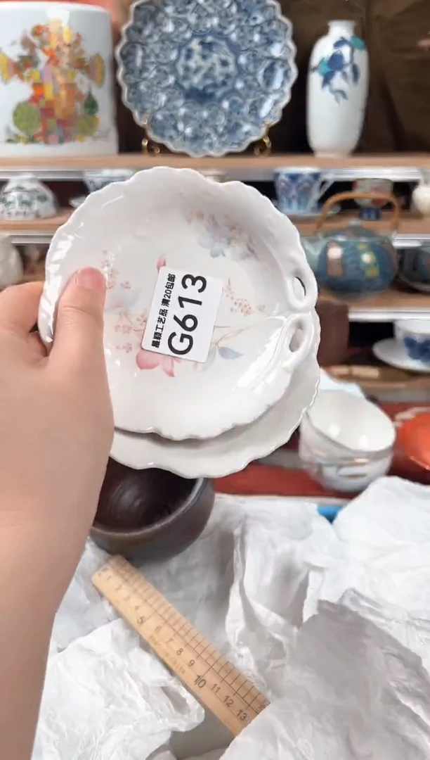 瓷片613G茶具 瓷器 默认微瑕