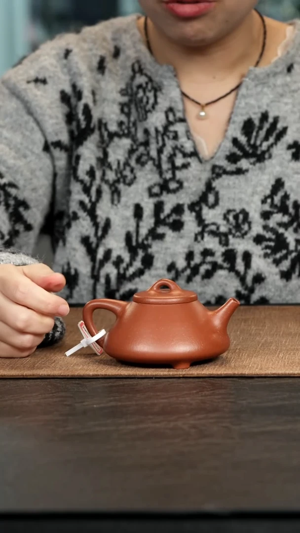 茶壶紫砂子冶石瓢红降坡180cc