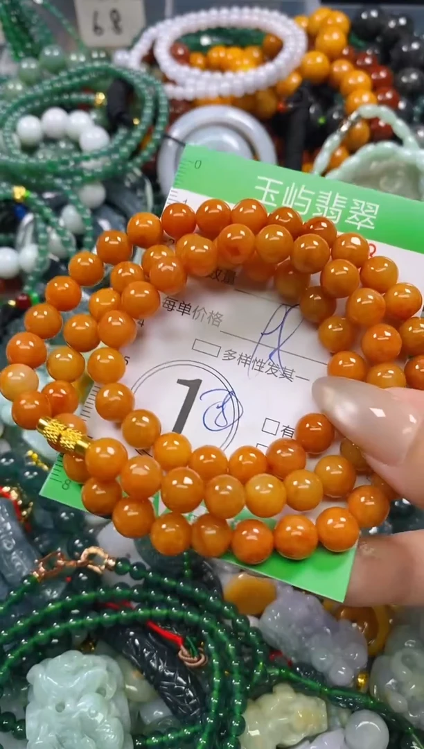 颈饰未镶嵌翡翠闪购0210608