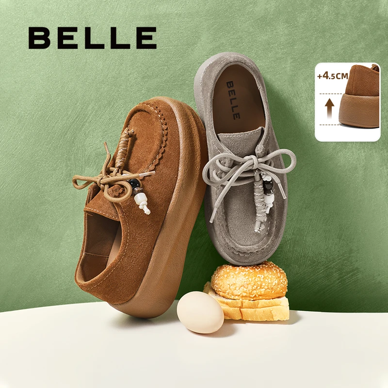 百丽复古流苏穿珠勃肯鞋女2025秋新舒适柔软厚底休闲鞋B2856CM5