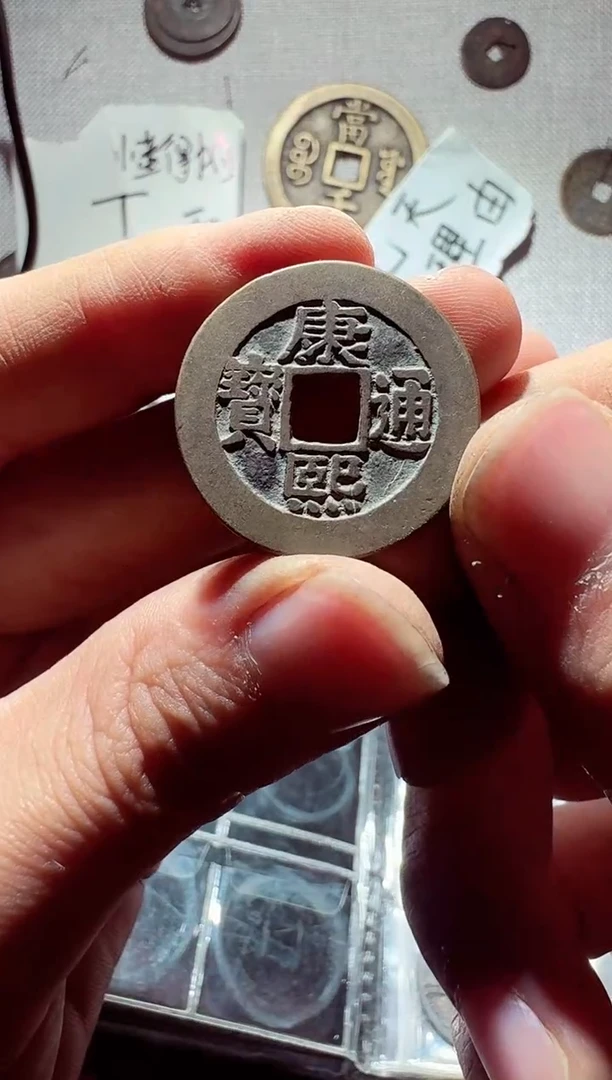 老李老李手机工艺品挂件091