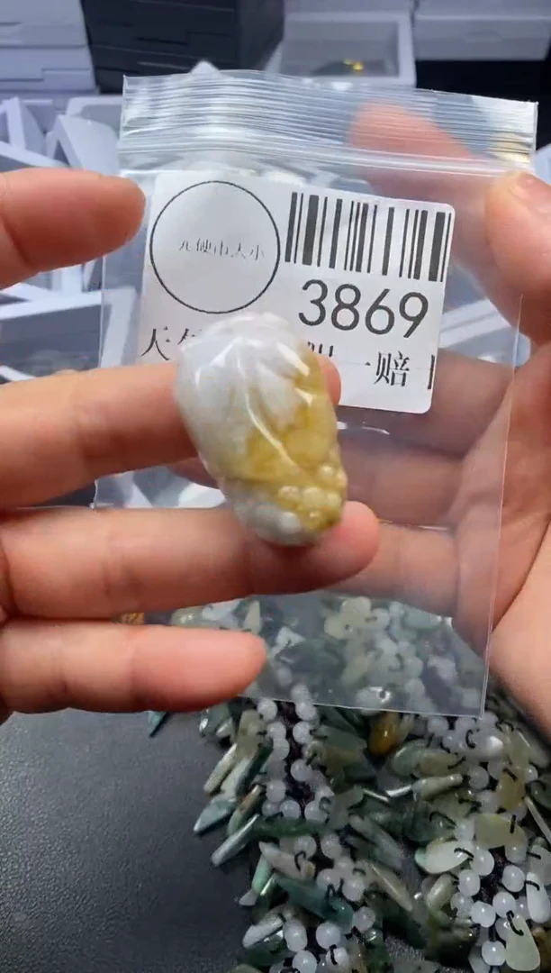 吊坠(不含链)未镶嵌翡翠3869