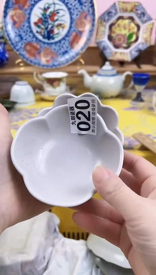 雪*全场满18元包邮020