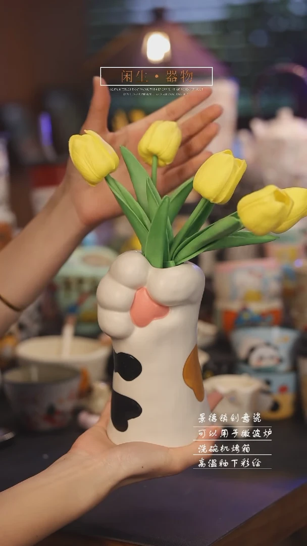 【闪购商品】景德镇可爱设计师款陶瓷