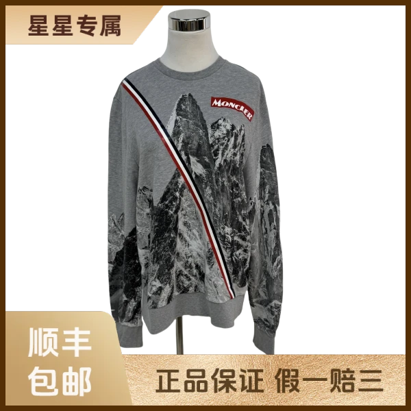 妃鱼/盟可睐/棉/卫衣/95新/x零五零九