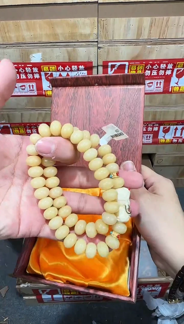 翎光合文玩精品手串-无礼盒-@@L039