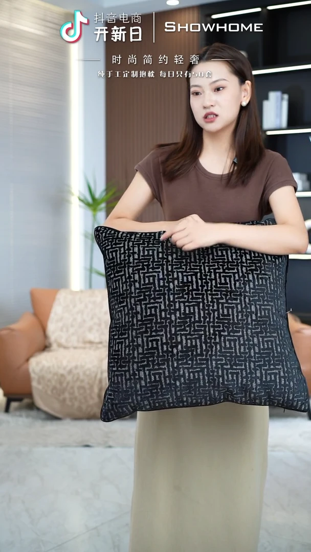 布兰格黑色55X55带芯