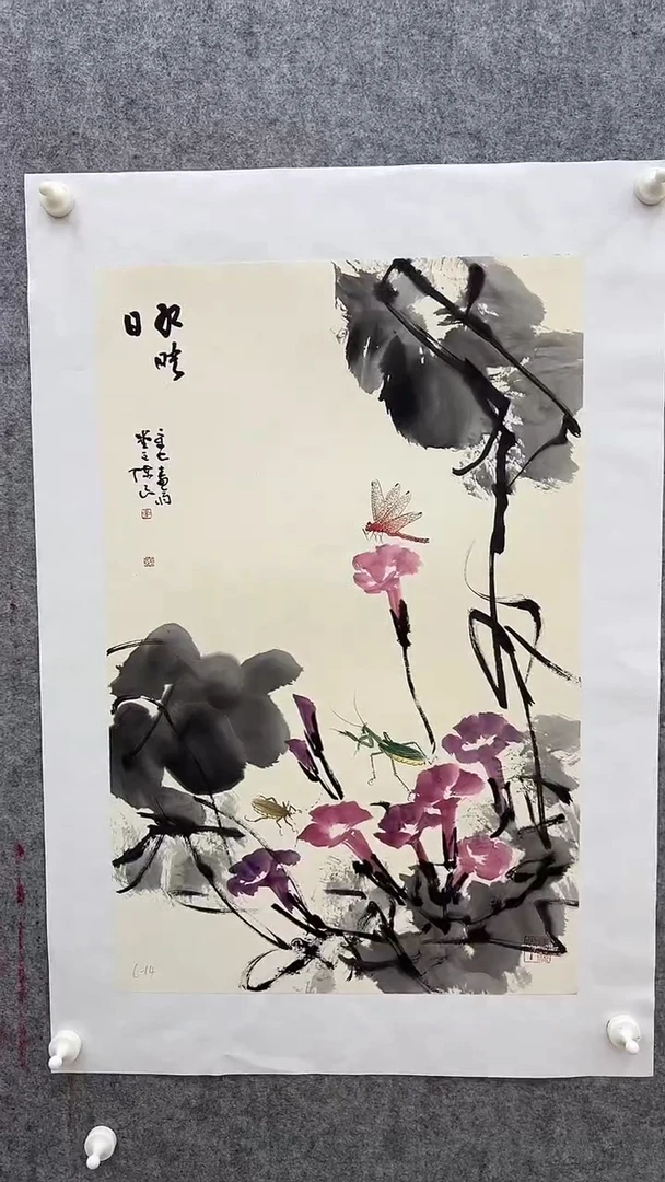 国画李陈良国画作品59