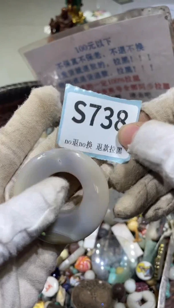 瓷片S****e晨怡直播链接火爆
