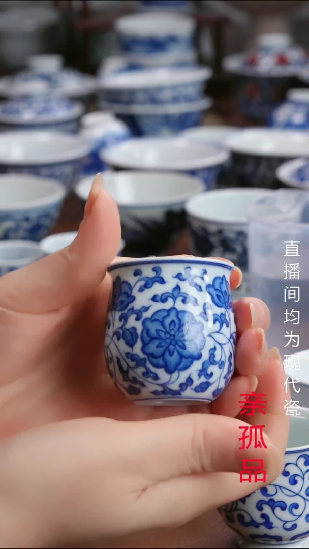 景德镇高端茶器景德镇墨奈手工手绘茶器