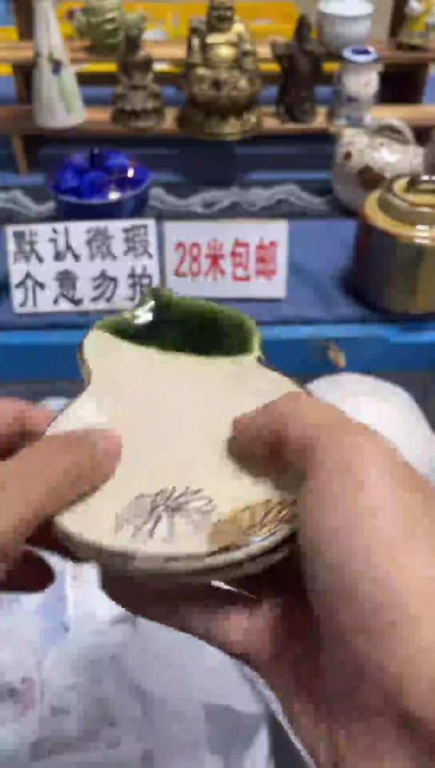 各式各样你****吗大帝的宝子们