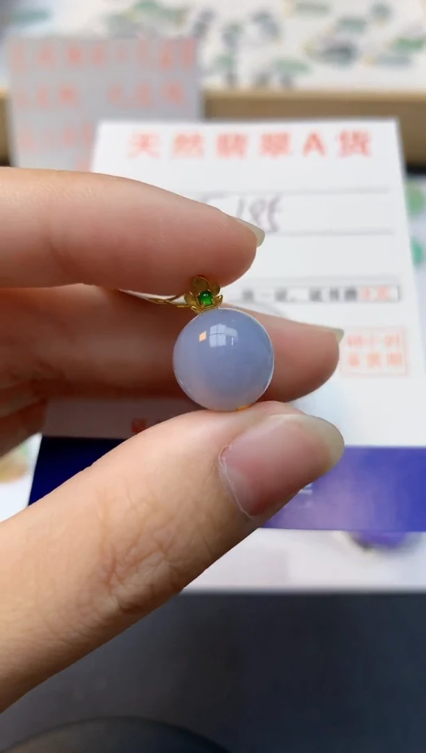颈饰18K金镶嵌翡翠天然缅甸A货翡翠