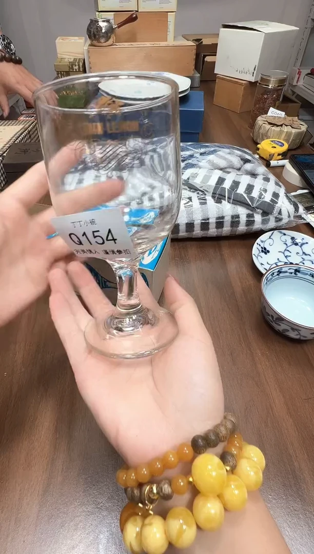瓷片Q154