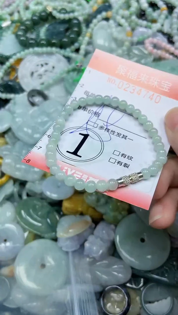 未镶嵌挂件翡翠闪购0234740多样性发其一