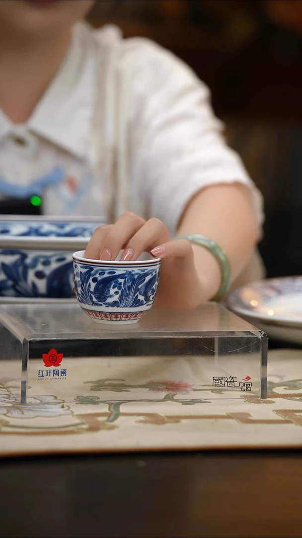 1个正价元青花富贵有余二缸盅