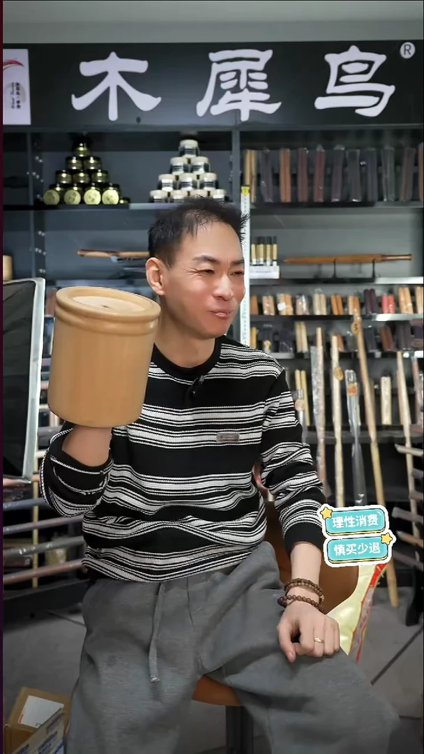 桃木手作木制雕刻品