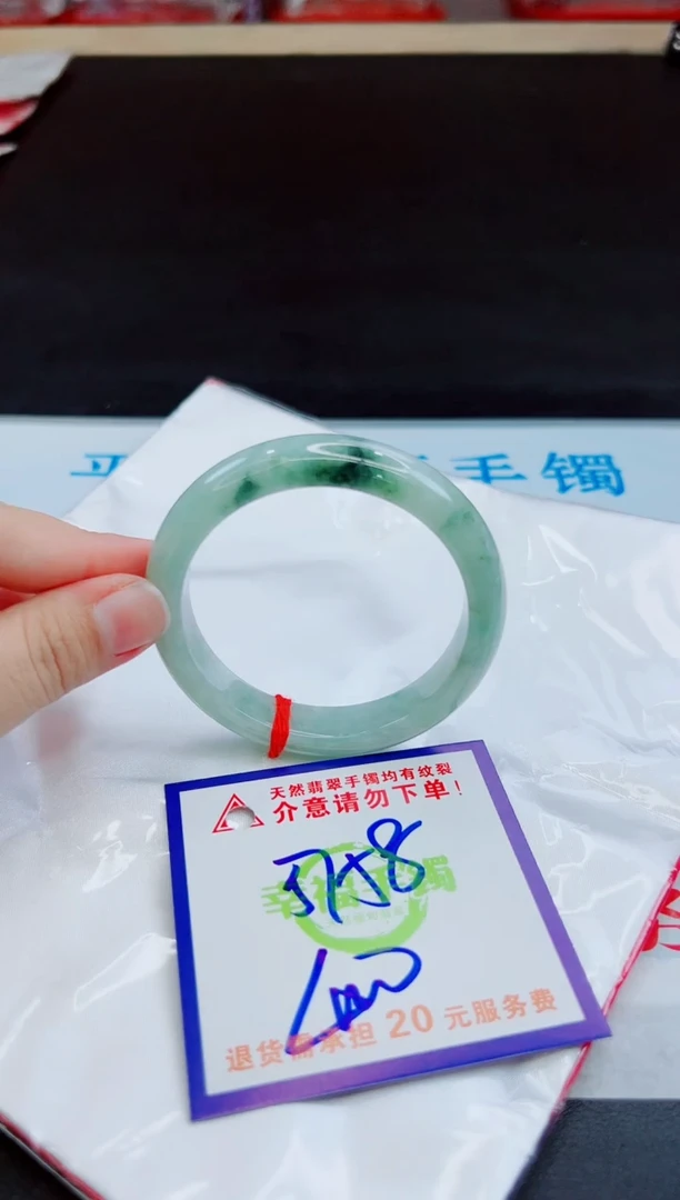 未镶嵌手镯翡翠天然缅甸翡翠A货！A货！A货！A货！A货！