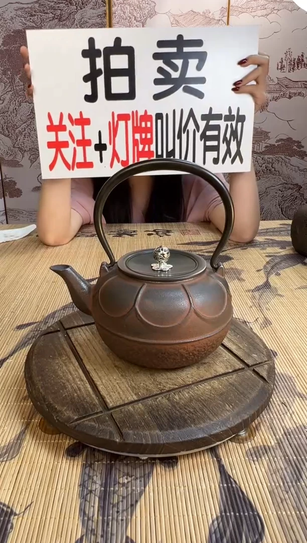 垚壶壶壶壶壶壶壶壶壶   号