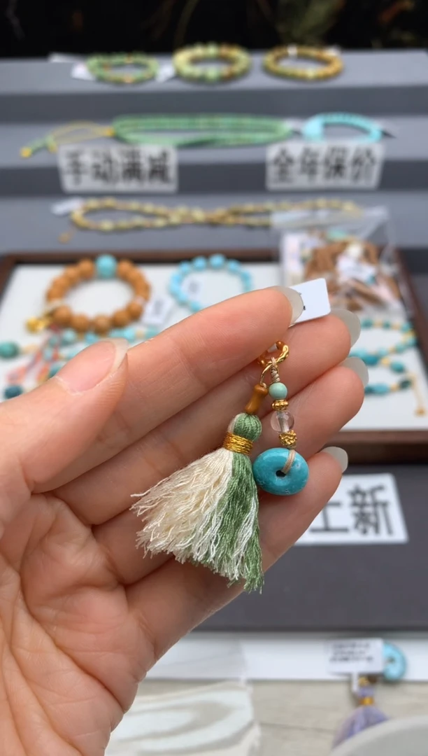 未镶嵌挂件南红玛瑙茜.W107