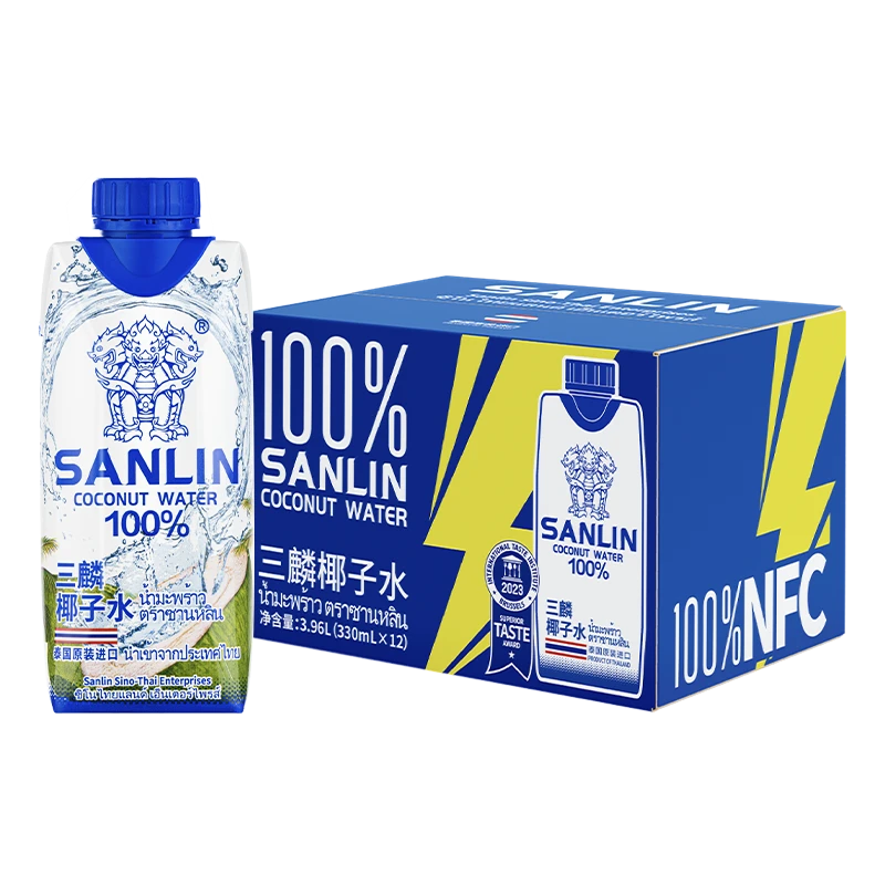三麟泰国原装进口椰子水330ml*12 天然椰汁NFC椰青
