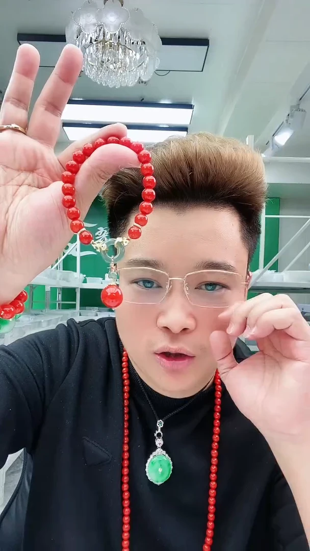 【闪购商品】翡翠手链14K金镶嵌S48手链