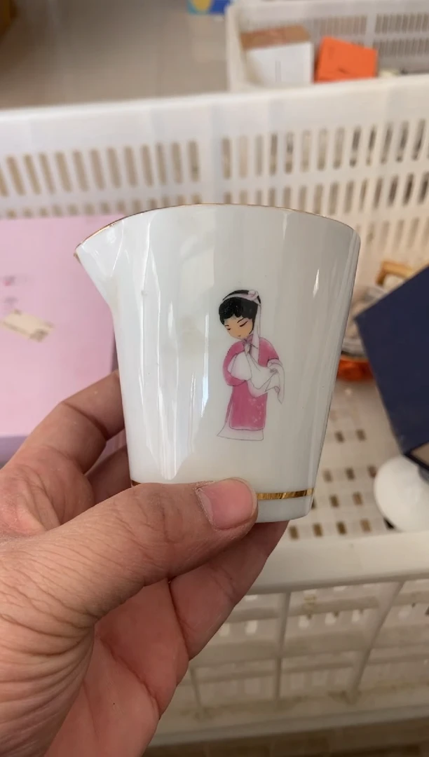 杯无运费险有瑕疵的摄影的产品有使用过的痕迹有点脏介意勿拍