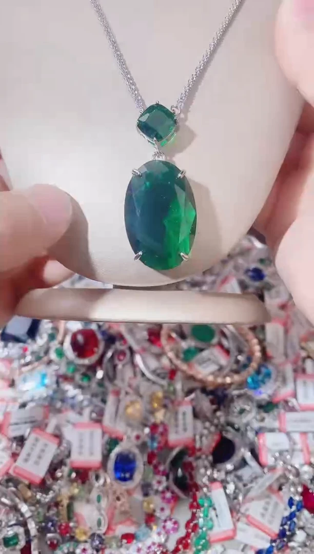 颈饰未镶嵌祖母绿