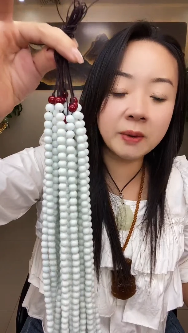 （顶头红）卡8圆珠链子多样性随机发一